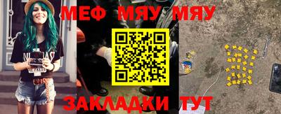 гидра Кумертау