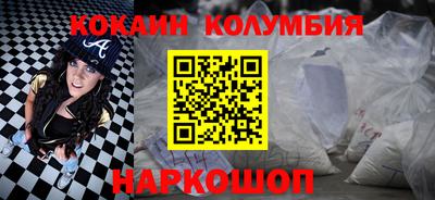 гидра Кумертау