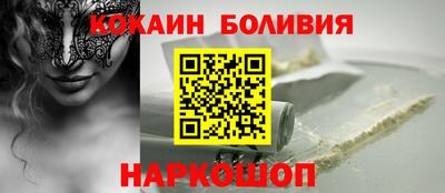 гашиш Кунгур