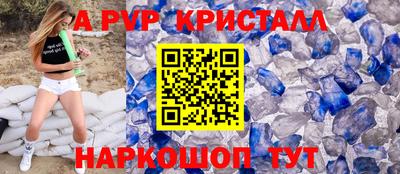 гашиш Кунгур