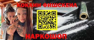 гашиш Кунгур