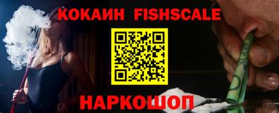 гидра Кумертау