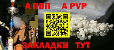гашиш Кунгур