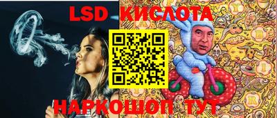 мяу мяу кристалл Кулебаки