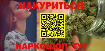 гашиш Кунгур