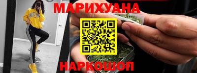 гашиш Кунгур