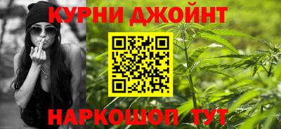 гидра Кумертау