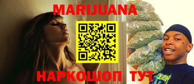 гашиш Кунгур