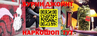 гидра Кумертау