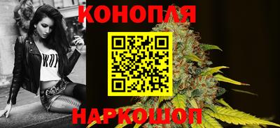 гидра Кумертау