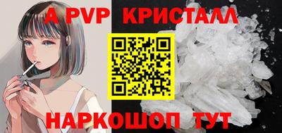 гашиш Кунгур