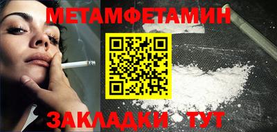 прущий лед Тверь