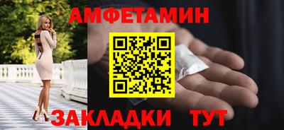 гидра Кумертау