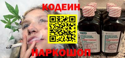 гашиш Кунгур