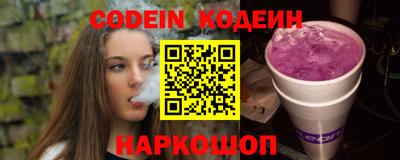 гашиш Кунгур